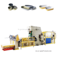 #311 2 PC TIN CAN Machine Production Line